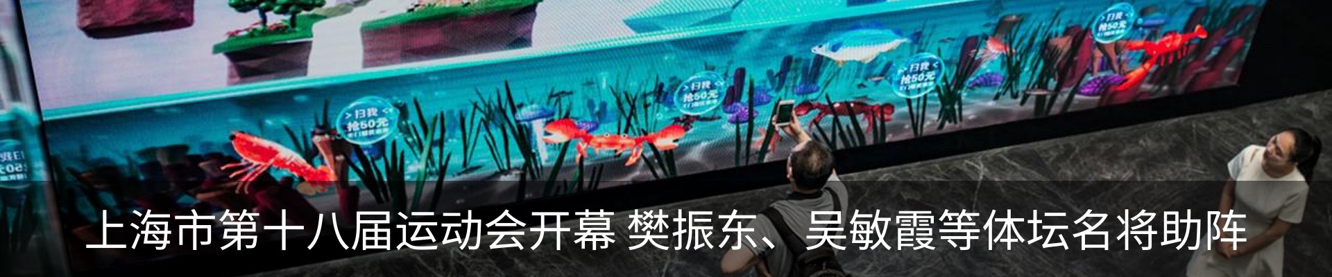 资讯中心