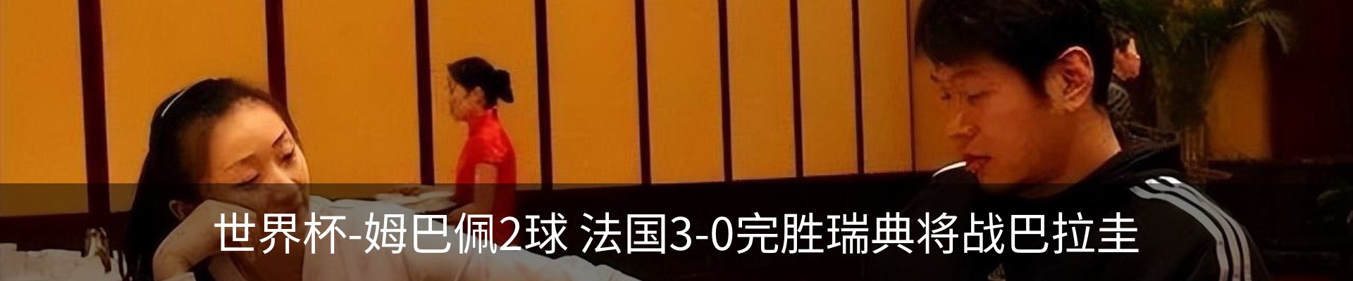 资讯中心