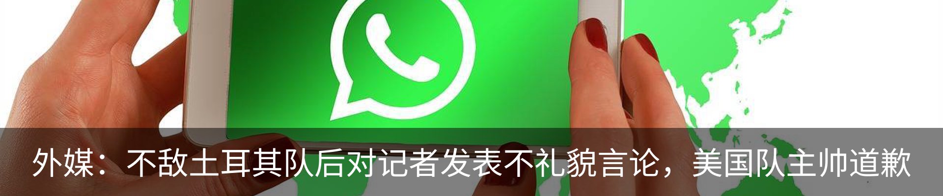 资讯中心