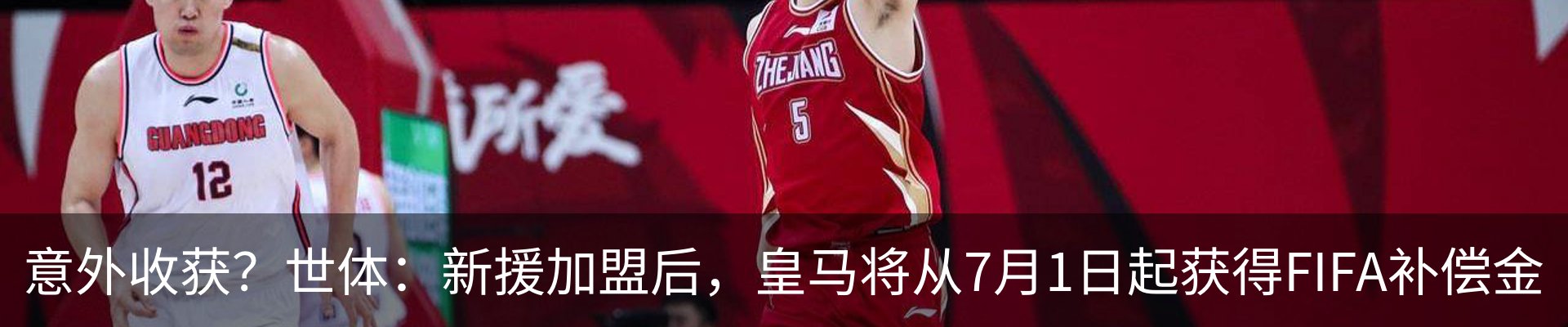 资讯中心