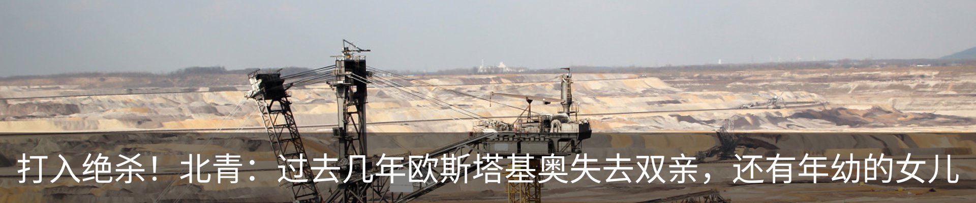 资讯中心