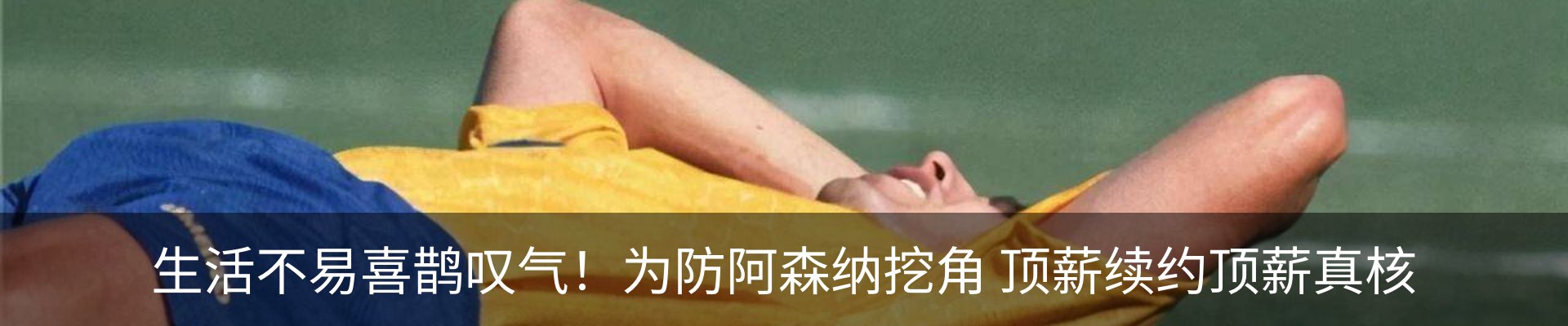 资讯中心