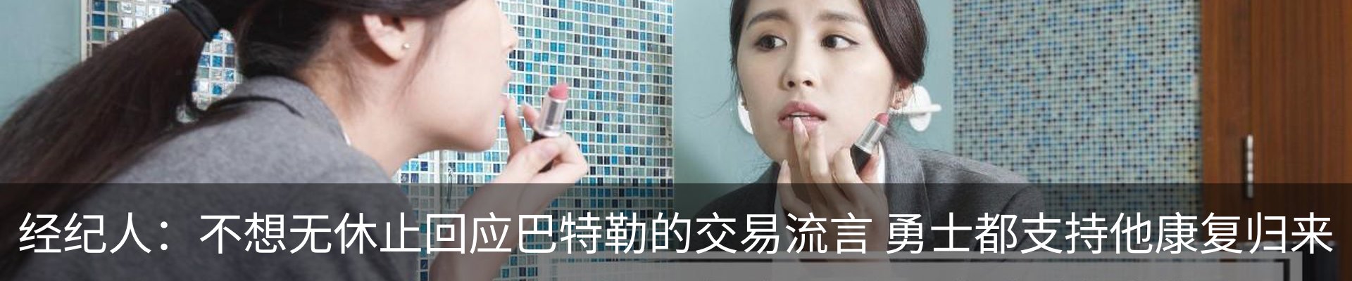 资讯中心
