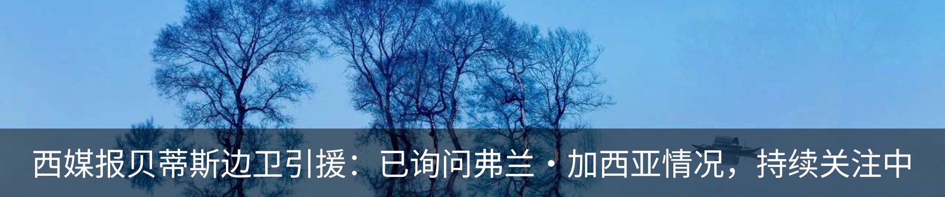 资讯中心