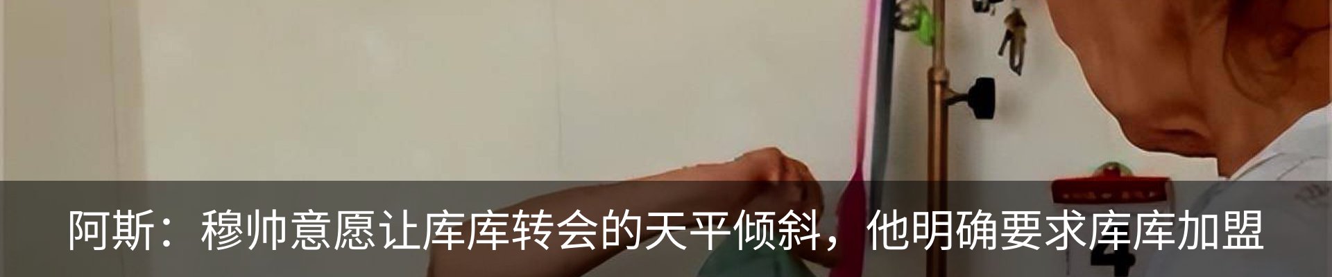 资讯中心