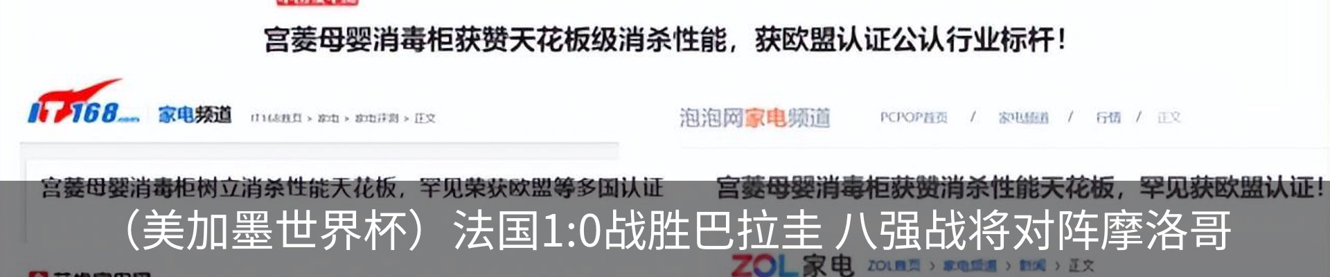 资讯中心