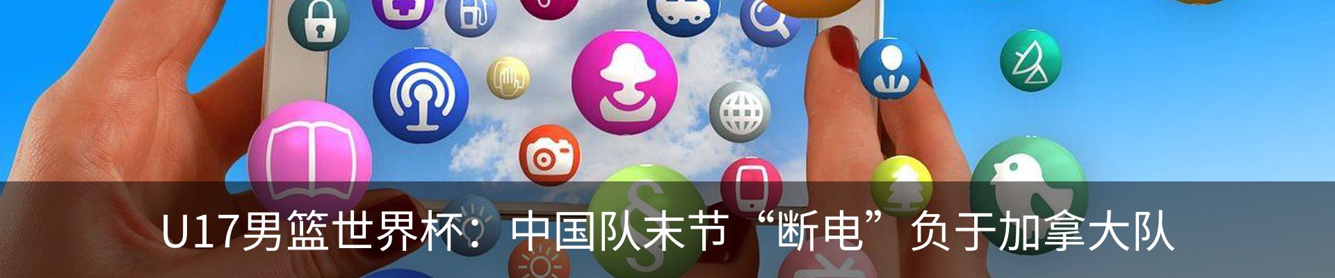 资讯中心